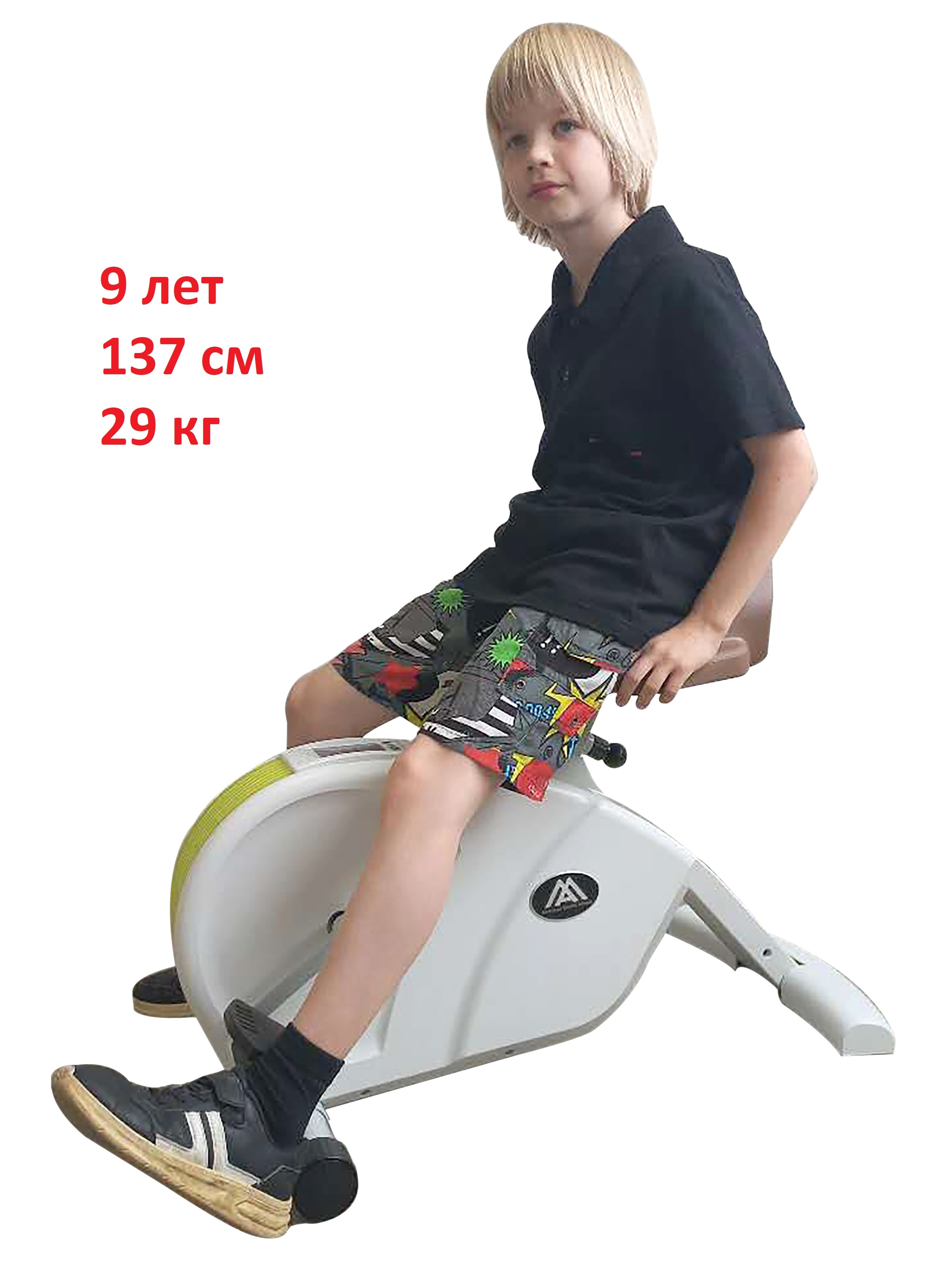 AMF 4257G