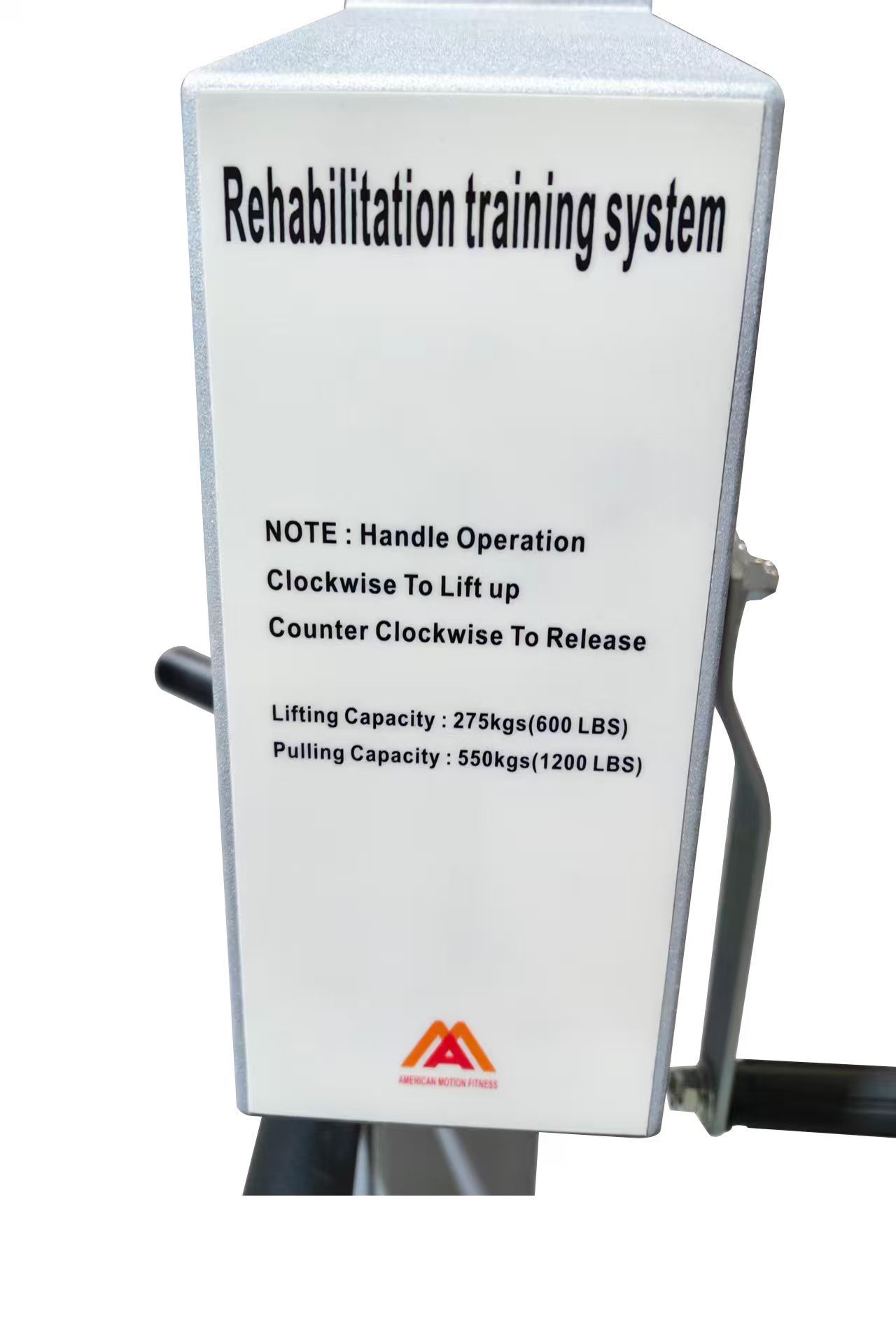 Подвес AMF 2551С